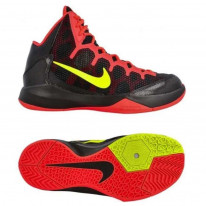 Basketbalové boty Nike zoom without a doubt